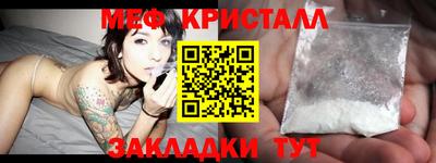 mdma Бугуруслан