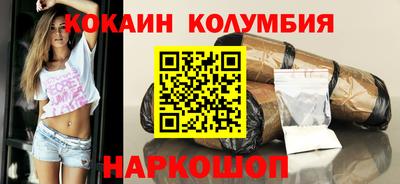 винт Будённовск