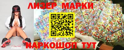 mdma Бугуруслан
