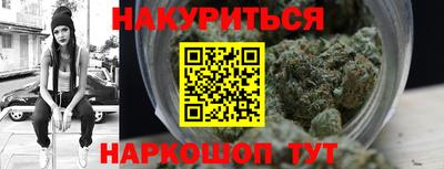 mdma Бугуруслан