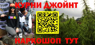 меф VHQ Бузулук