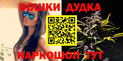 mdma Бугуруслан