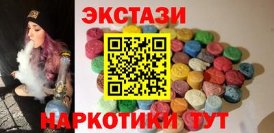 винт Будённовск