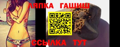 меф VHQ Бузулук