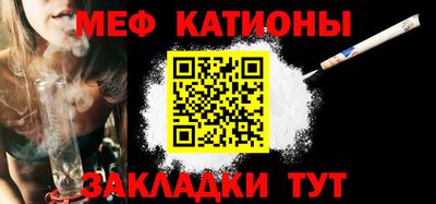 mdma Бугуруслан
