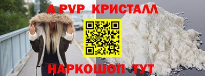 меф VHQ Бузулук