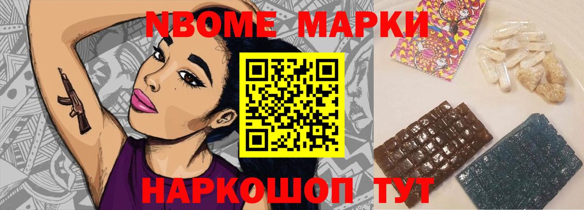 LSD-25 экстази ecstasy  Вход с VPN  Ставрополь  mega ССЫЛКА  ЛСД экстази ecstasy 